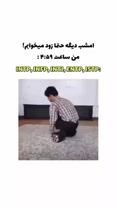 وای دقیقا😂