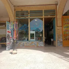 فیروزه 