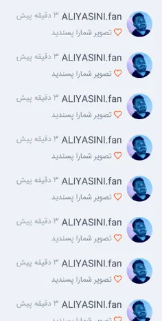 @ALIYASINI.fan 