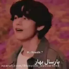 این چه سمی😂