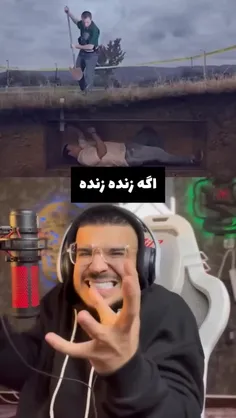 اگه زنده زنده دفن شدی این کارو کن!🤯