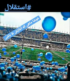 زندگیم💙 💙