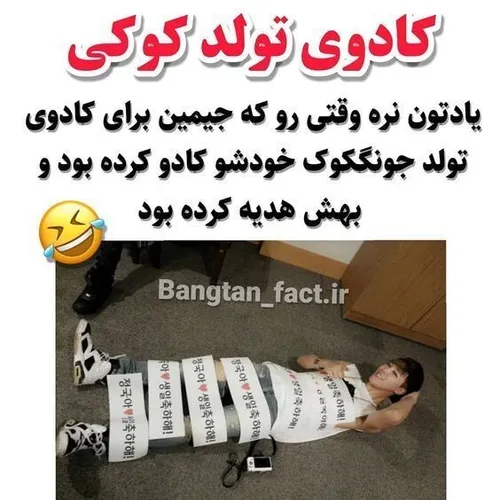 کسی نیست ازین کادو ها بهم بده؟🥺💜