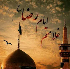 امام صادق (ع) : اگر شخصی از شما چنانچه از مرگ می گریزد از