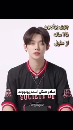 عشق ابدی به سبک یونجون دوست دارین؟😔