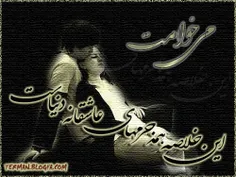 گوناگون mohsen112 6118315