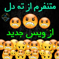 بعععع