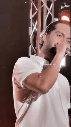 بـــا من از 