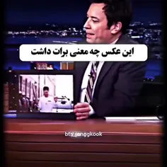 ورد واید هندسام خودمه