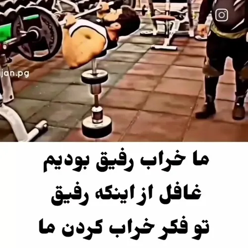  kompi 64894772 - عکس ویسگون