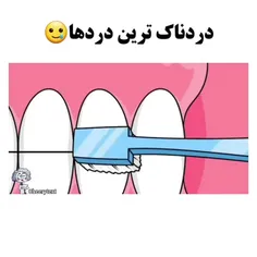 👊🥳🤌😜فانیمیشن😜👌🥳👊