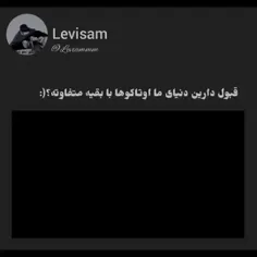 دنیایی که فقط یه اوتاکو درک می‌کنه…!🥺