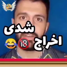 لایک فراموش نشه 🤣❤