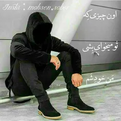 عکس نوشته sober 19685526