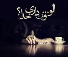 عاشقانه ها taraarm 20684504