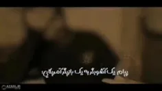 🚨 پیام اغتشاشگر دستگیر شده به دوستانش