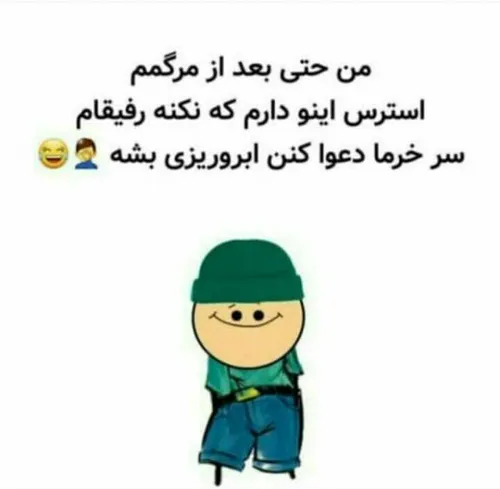 هلی،،موحی😹😹💔