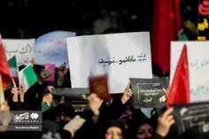 تجمع اعتراضی مردم شیراز در محل کتک‌زدن مادرِ آمربه‌معروف