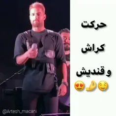 اخ قربونتت برمم من جوجههه 🌝