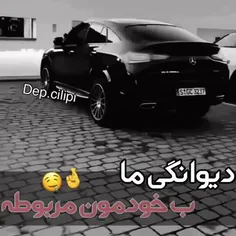 #تنهایی