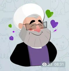 آقای روحانی و تیم دولت