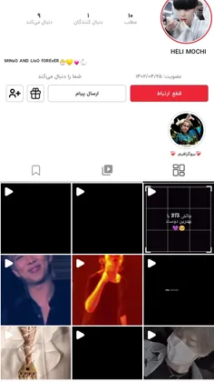 بست فرندمه تازه پیج زده دنبالش کن 