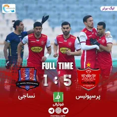 پرسپولیس 5️⃣ - نساجی 1️⃣