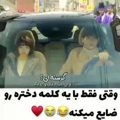 سریال: دوبونگ سون زن قوی👩💪