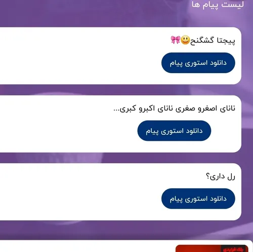 1.ممنون