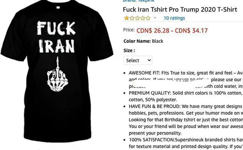 فروش تی شرت ضد ایرانی در سایت آمازون 😐😐😐