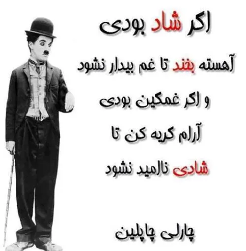 عاشقانه ها dalqak 1333318 - عکس ویسگون