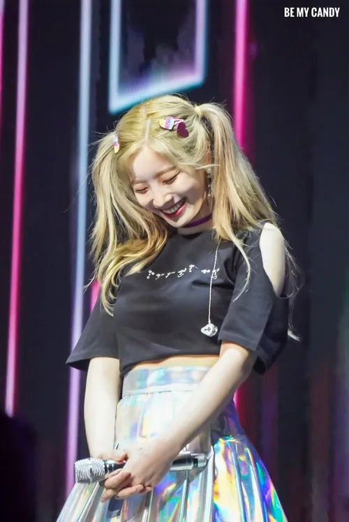 Dahyun TWICELIGHTS