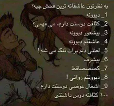 خودم5