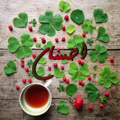 عکس اسم زیبای احسان باطرح "چای در سبز" برای دریافت جدیدتر