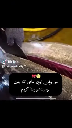 وای هقققق