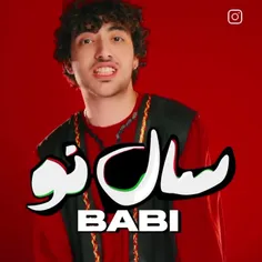 سال نو