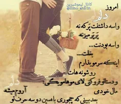 عاشقانه ها raha7371 12973411