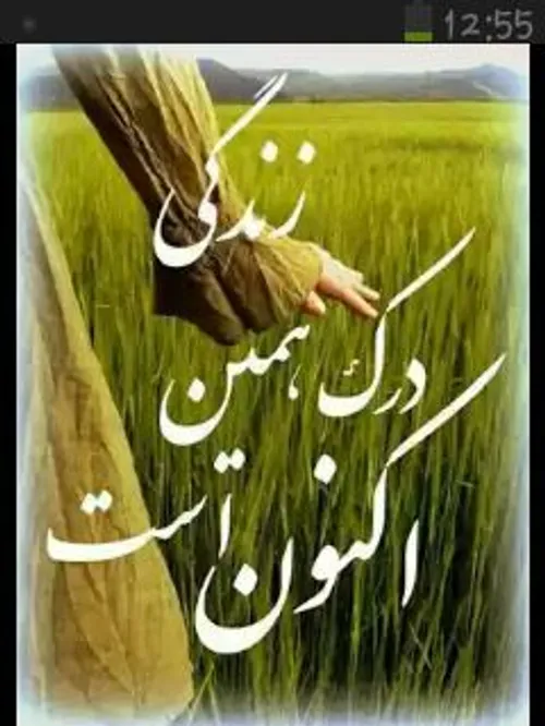 عاشقانه ها dokhtare.zamin 8143602 - عکس ویسگون