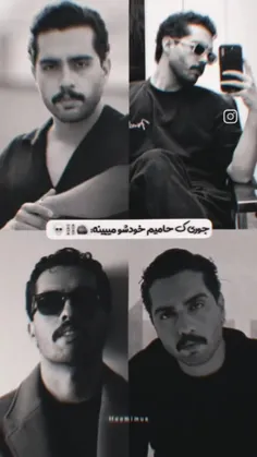 او خدا 🥹🥹🥹🥹🥹🥹🥹🥹