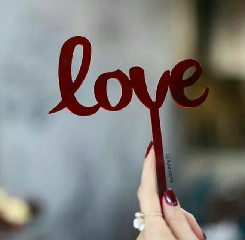 عشق یعنے دل بلرزد
