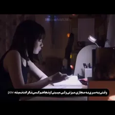 استوری درخواستی