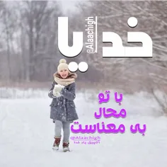 مذهبی fm60 28515292