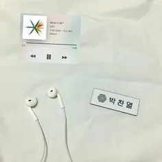 #exo_sound