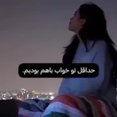 واقعا درد داره 🌾💔