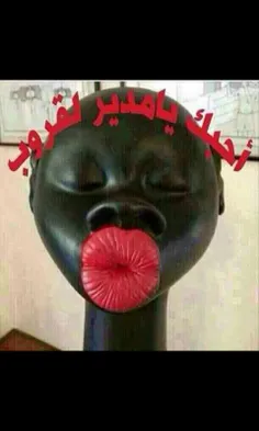 خخخ