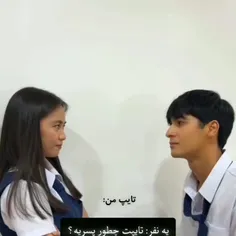 سلام بچه ها ببخشید که یه مدت فعالیت نمیکردم بخاطر امتحانا