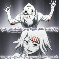 #انیمه #اوتاکو #anime