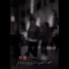 لایک و فالو❤