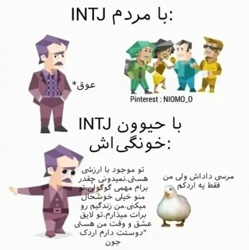 هعی😂😂😑