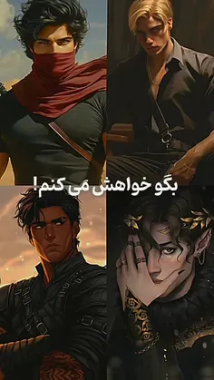~☆~